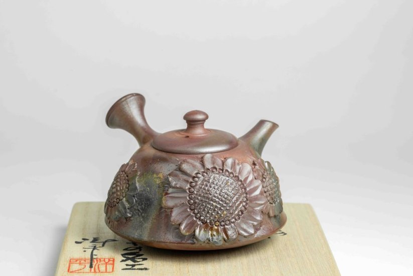 Konishi Yohei Sunflower Kyusu - 150ml