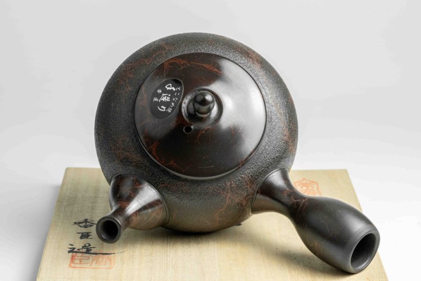 Koshin Marble Seaweed Kyusu - 300ml