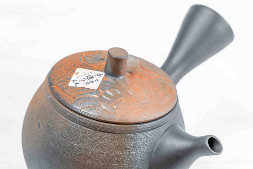 Gyokukou Yohen Kyusu - 240 ml