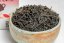 Wuzhou Lao Ba Zhong Red Box 2013/2020 - 100g