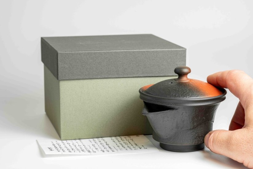 Yoshiki Murata Hohin - 150 ml