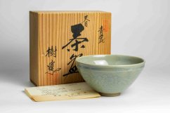 Kawai Masaki Celadon Flower Vintage Chawan