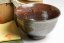 Nakayama Genshin Vintage Dark Chawan
