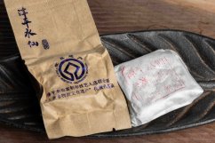 Zuo Ruyu Zhangping Shui Xian Honey 2022 - 8g