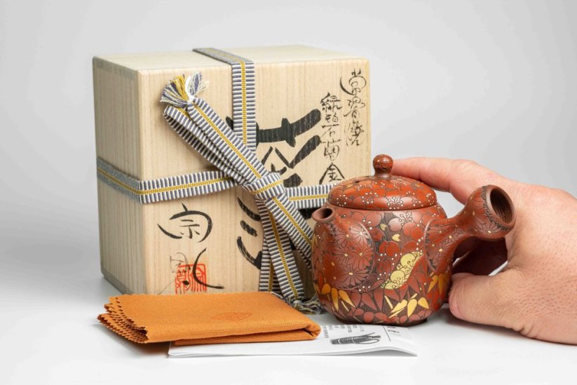 Munenori Morishita Full Body Hand-carving Cherry Blossoms - 200