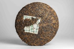 Guchayuan "Ban Zhang" Sheng 2008 - 500g