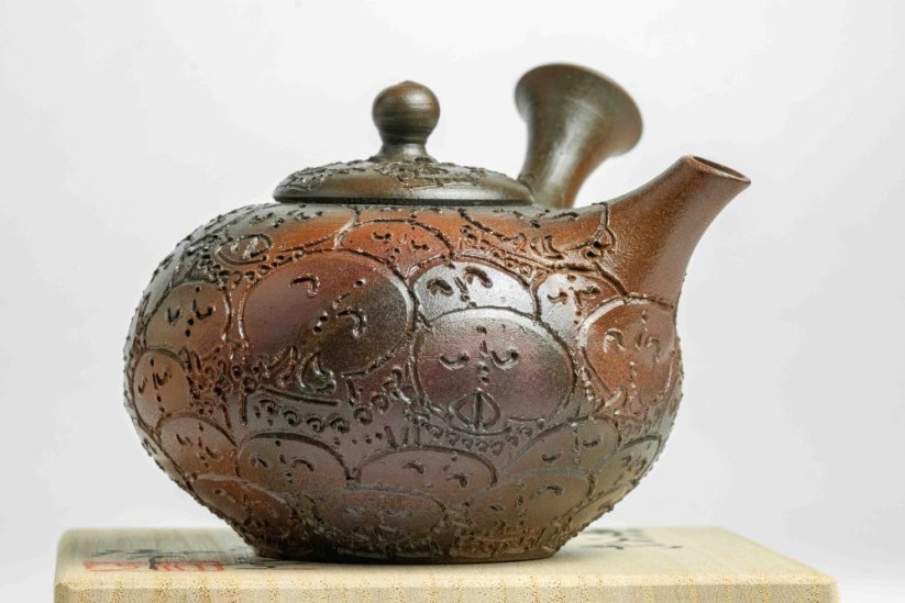 Konishi Yohei Jizō-sama Kyusu - 200ml