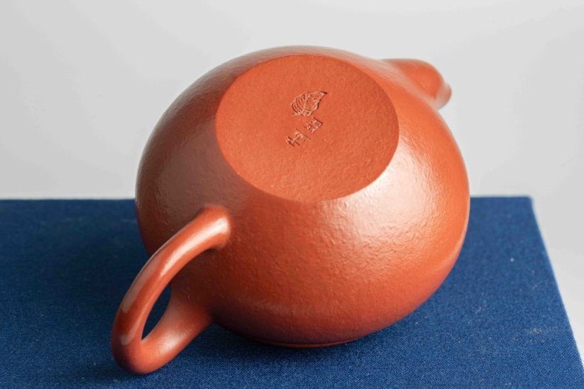 Bian Fu  Zhuni Teapot - 70ml