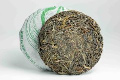 Chiang Rai Gushu Sheng 3/2026 - 100g