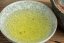 Kamo Kabuse Okumidori Premium 2025 - 50g