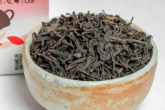 Wuzhou Lao Ba Zhong Red Box 2013/2020 - 100g