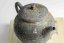 Masaaki Kobashi Yohen Teapot - 250ml