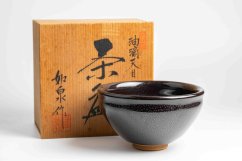 Vintage Nyosen Yuteki Tenmoku Chawan