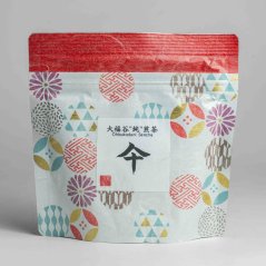 Ohbukudani Asamushi Sencha Set 2025 - 2*50g