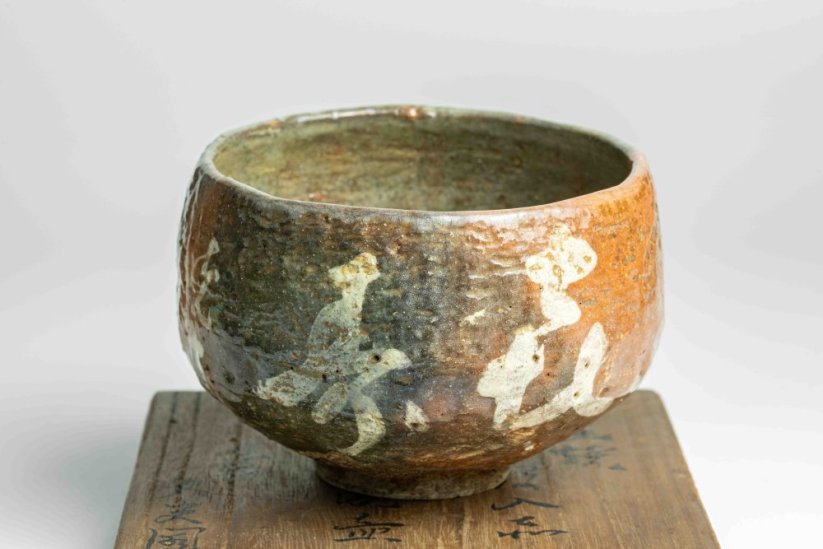 Vintage Akaraku Itó Saisó Chawan