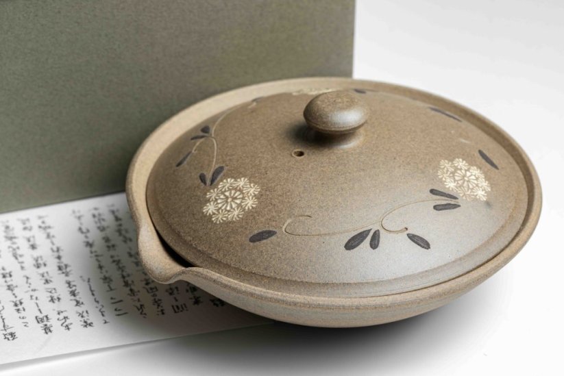Yutaka Tsuzuki Inka Shiboridashi  - 90ml