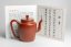 Huanglongshan Zhuni Clay Teapot - 150ml