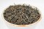 Wuzhou Liu Bao S001 Red Tin 200g - 2020/2024 - Weight: 50g