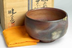 Kenichi Okumoto Vintage Bizen Chawan