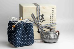 Pure Silver Black Pumpkin Tea pot - 120ml
