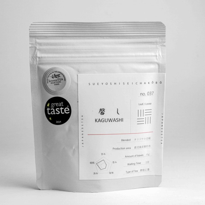 Kagoshima Ao Hojicha Kaguwashi 2026 - 50g