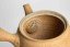 Shinzan Morioka Vintage Kyusu - 250ml