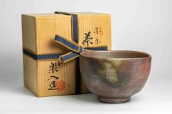 Karaoke Hotoku Vintage Bizen Chawan