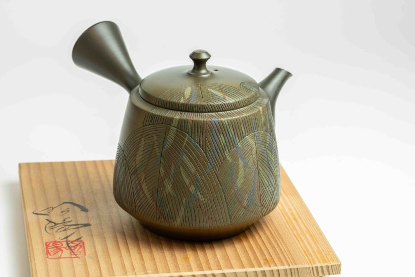 Shoyo Itoh Carved Leaves Kyusu - 250ml