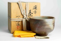 Kimura Ichiyo Bizen Vintage Chawan