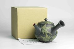 Seiho - Tsuzuki Takao Momiji Kyusu - 260ml