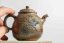 Masaaki Kobashi Yohen Teapot - 210ml