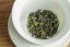 High Mountain Shan Lin Xi Oolong 2025 - 50g