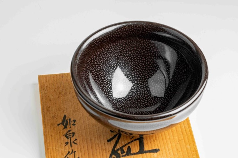 Vintage Nyosen Yuteki Tenmoku Chawan