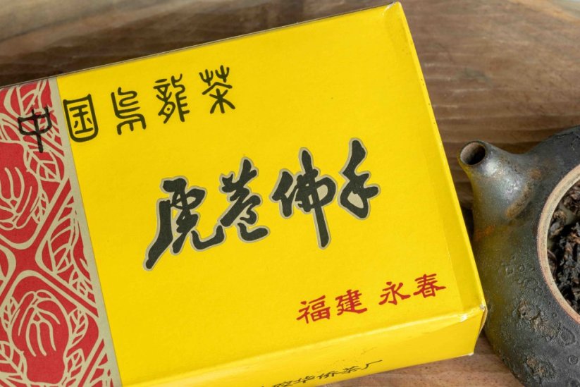 90's Yongchun Fo Shou Oolong Box