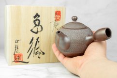 Tachi Masanori Banko - 280 ml