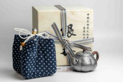 Pure Silver Black Pumpkin Tea pot - 120ml