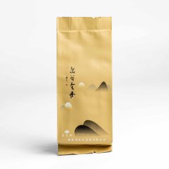 Zuo Ruyu Rui Xiang Yancha 2024 - 8,3g