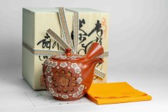 Shunen Mano Double-layer Red Plum Blossom Kyusu - 250 ml