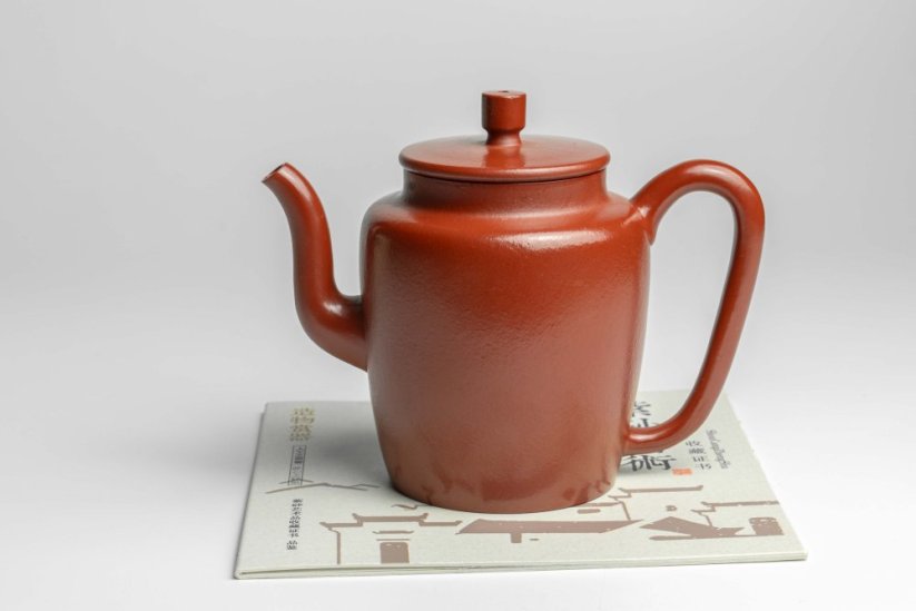 Huanglongshan Zhuni Clay Teapot - 150ml