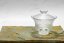 Gaiwan No.1 - 150 ml