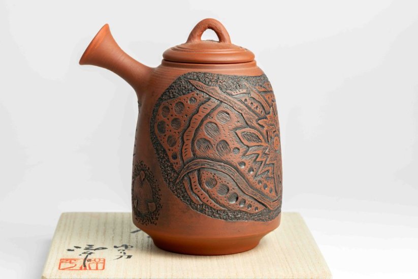 Konishi Yohei Kyusu Dragon.1 Carving - 280ml