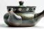 Fujii Ikkyuu Ash Glazed Yohen Banko - 160ml