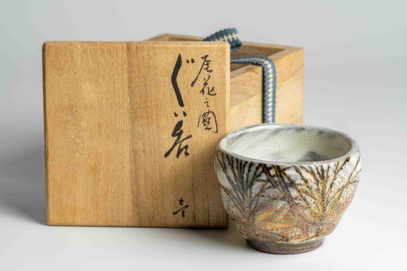 Masaaki Yamagishi Kutani Yaki Guinomi - 60ml