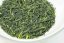 Kamo Kabuse Okumidori Premium 2025 - 50g