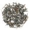 Shan Cha Wild Black  2025 - 50g