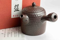 Mori Iroku III Diamond Cut Kyusu - 200ml