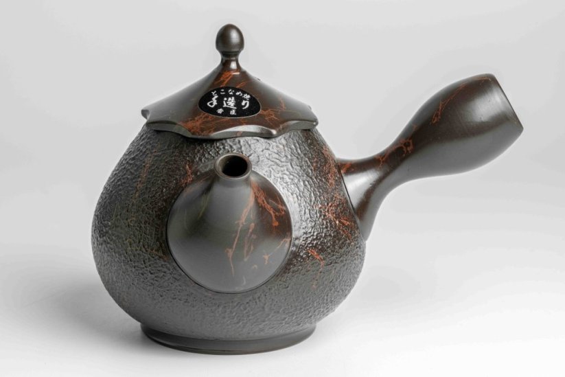 Koshin Vintage Mogake Kyusu - 350ml