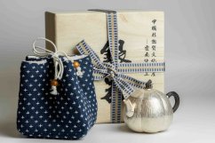 Pure Silver Pumpkin Tea Pot - 140ml