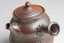 Ishii Shuzan Yohen Kyusu - 150ml
