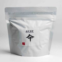 Tencha Ujitawara Okumidori 2025 - 50g